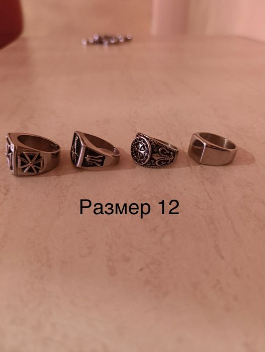 Мъжки стоманени пръстени и гривна