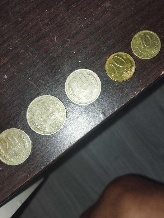 Български монети