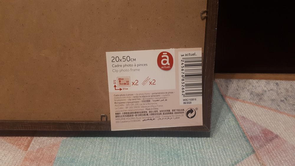 Rama foto familie 20*50 cm