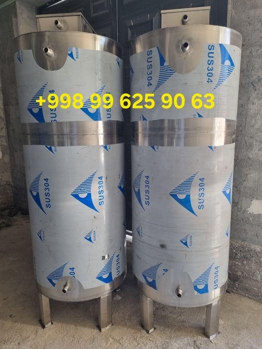 Бак емкость бочка