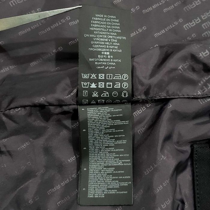 G-STAR RAW Wolker Vest Мъжки Пухен Елек с Джобове M