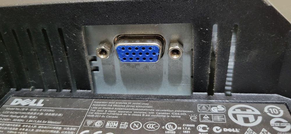 Продам монитор DELL