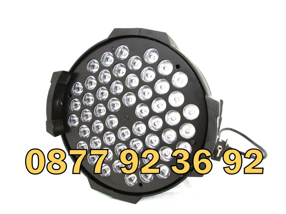 ПРОМОЦИЯ! СИЛЕН ДИСКО прожектор Дискотечен прожектор Диско осветление