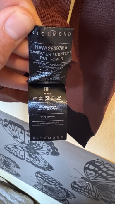 John Richmond - дизайнерски пуловер