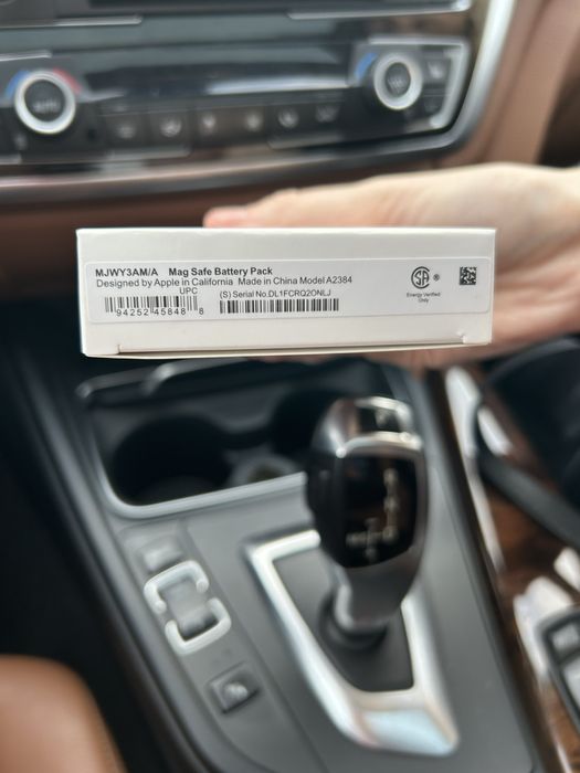 Baterie portabila iPhone - MagSafe Battery Pack
