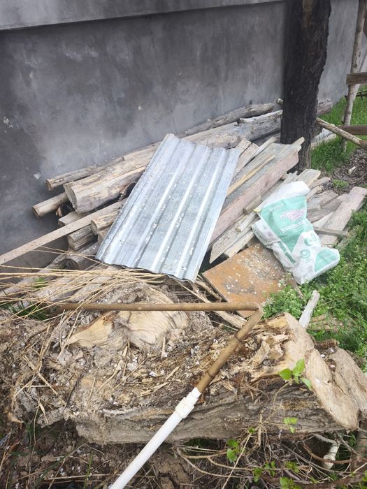 O'tin Otin Отин tekin faqat hammasini olish kerak