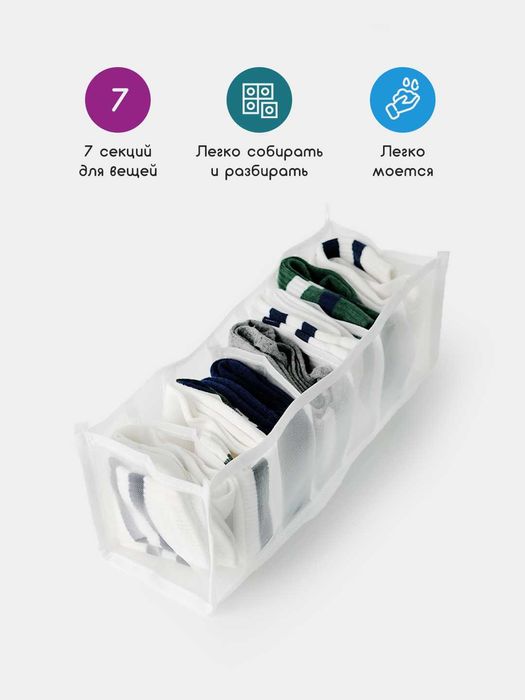 Uzum Market bilan tovarlarni sotaman | продаю товары с Uzum оптом