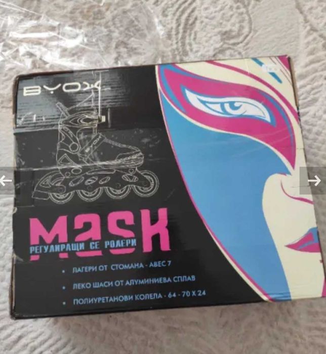 детски ролери Byox