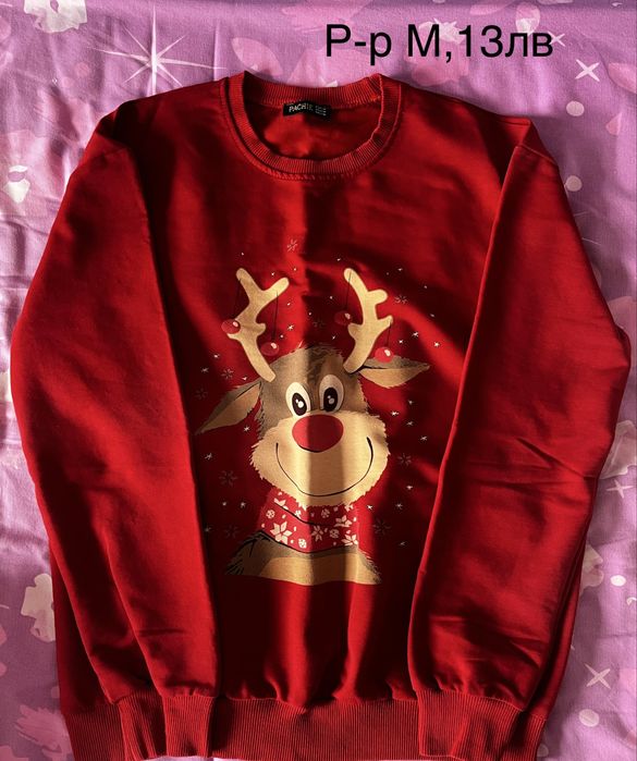 Дамски суитшърти