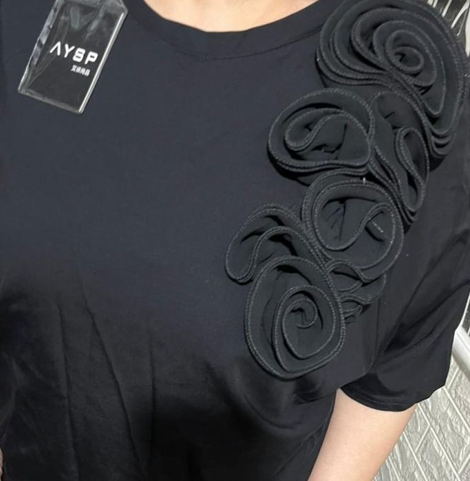 Женская ковта женская