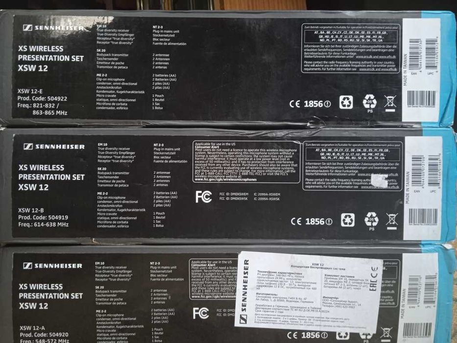 Головной микрофон с радиомодулем или без. Гарнитуру отдельно можно.