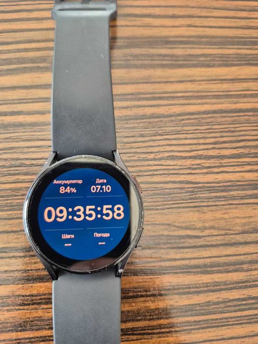 Samsung Galaxy Watch 5