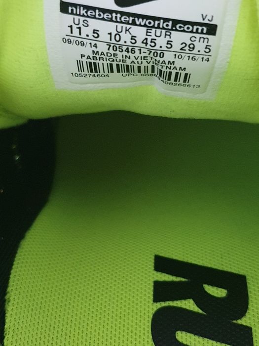 Маратонки за натурално бягане Nike Lunar Trainer