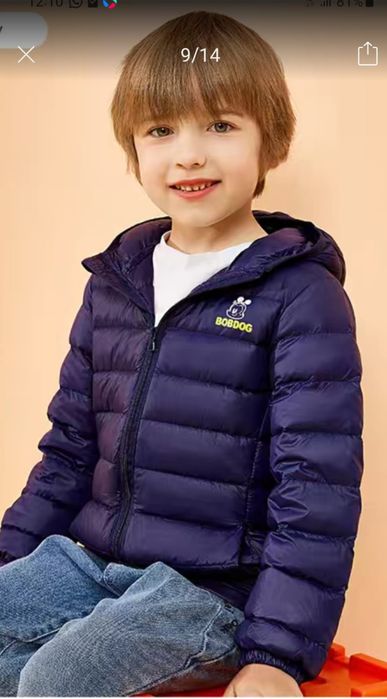 Куртка на мальчика 5 лет