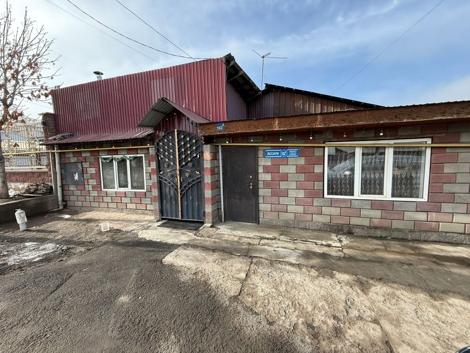 Продам дом отличное состаяний