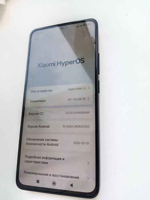 Продам Redmi note 13/128gb