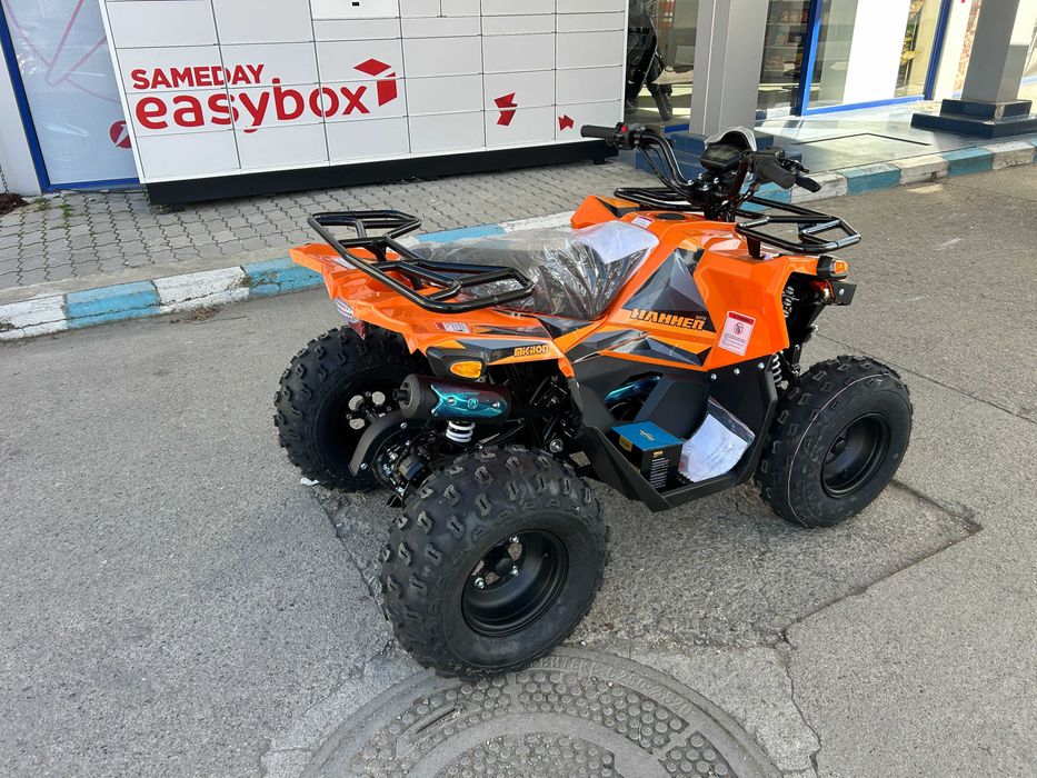 АТВ 125 кубика 14 к.с.