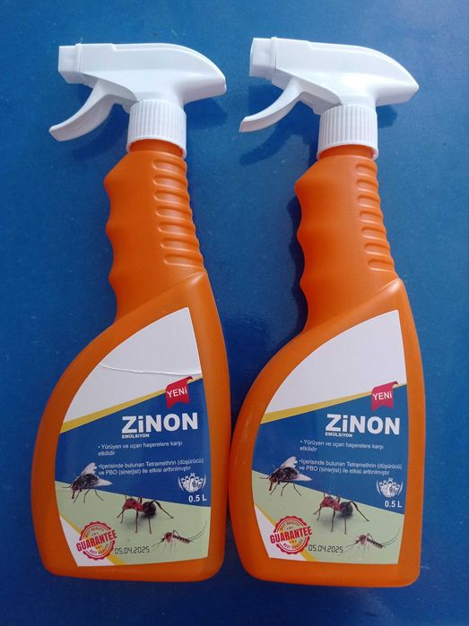 Пашша, чивин, чумоли учун самарали восита. Таййор ва сифатли махсулот