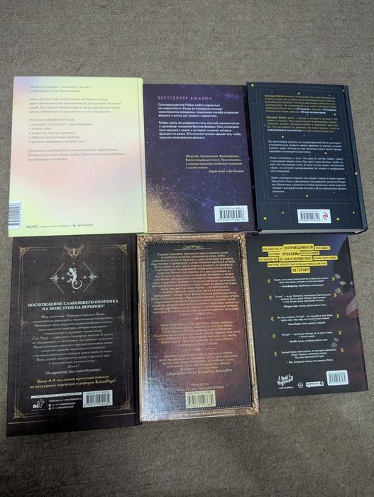 Книги хорошего качества