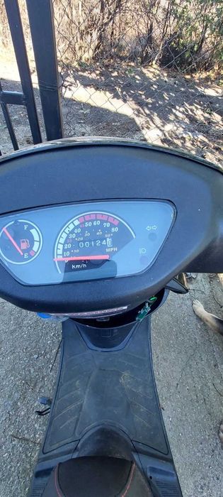 Мотопед ZNEN ZN 50