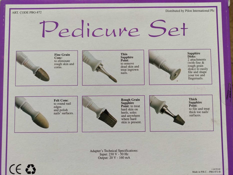 Педикюрный набор от Zepter cosmetics