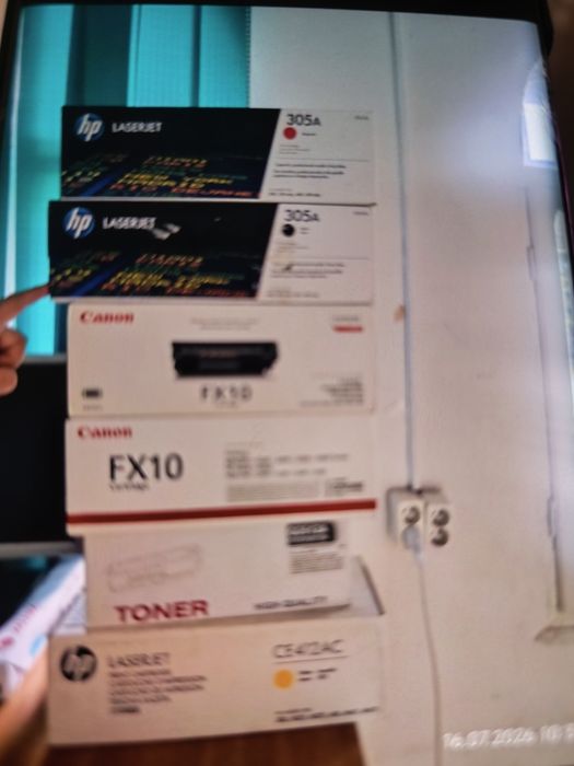 Cartușe imprimanta laserjet,canon