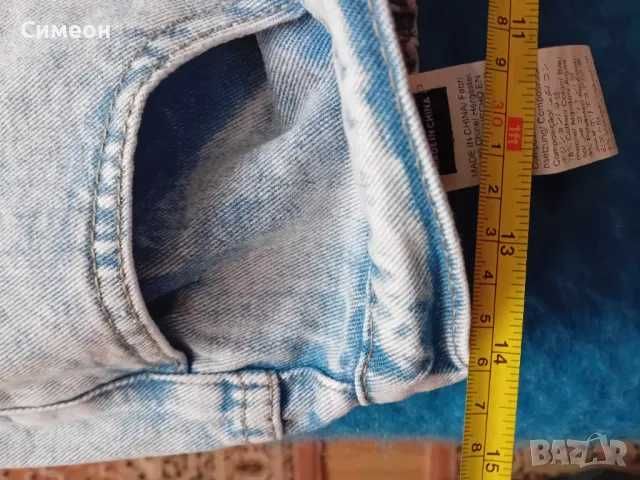 Продавам НОВИ дамски дънки XL