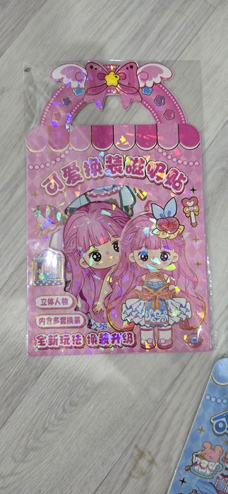 Куклы на магните новые