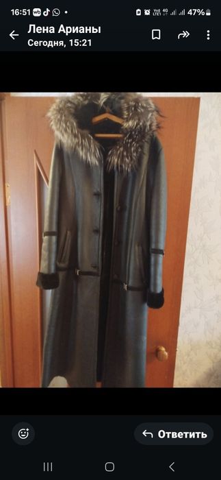 Продам дублёнку  б/у