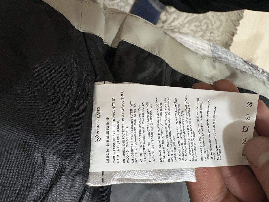 Күшті сапада новый