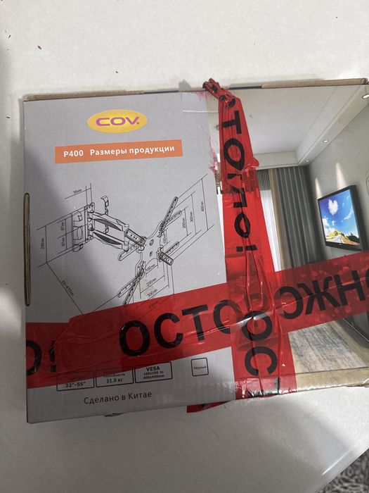 Продам кронштейн угловой