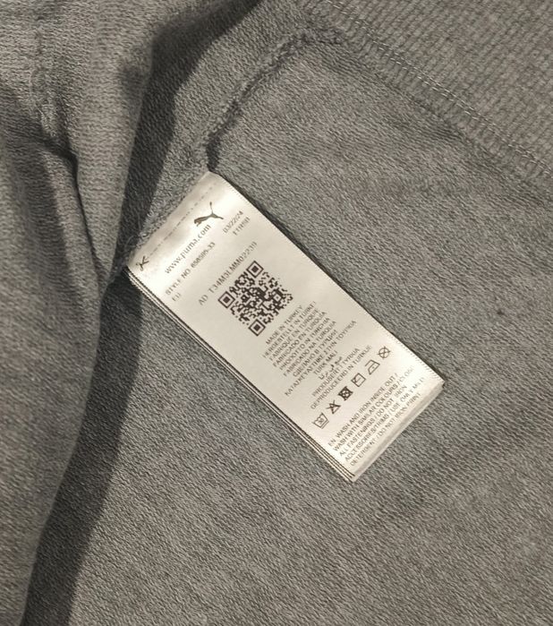 Зипка Puma оригинал