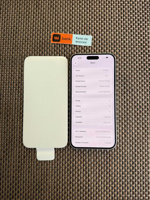 НОВ! 256gb! iPhone 16 + PLUS Лизинг от 56лв/м  бял  white Гаранция