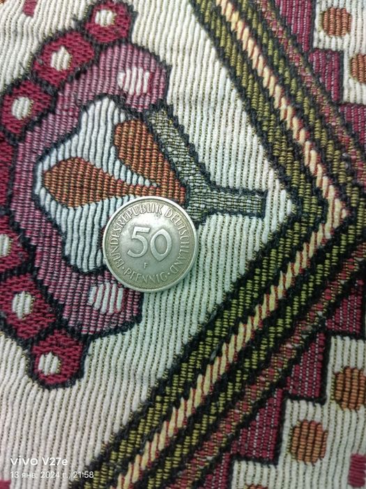 Продам 50 пфенингав