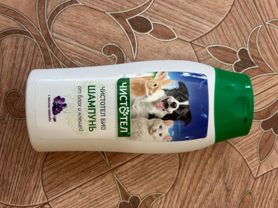 Продам товары для животных