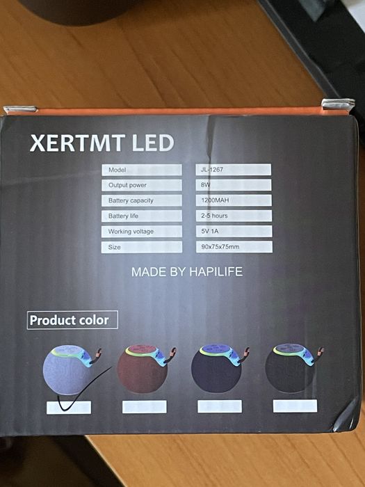 Басова Преносима Тонколона JL-1267 8W. - Сива