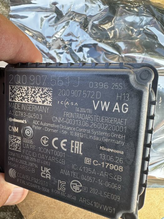 Senzor radar niu skoda seat vw .cod:2q0907561.J.