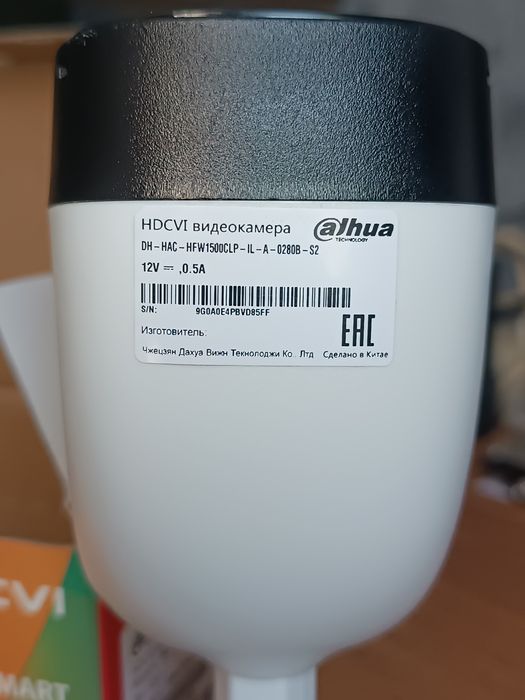 Камера HD CVI DAHUA 5mp новая