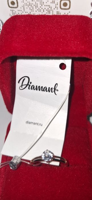 Продается золотое кольцо