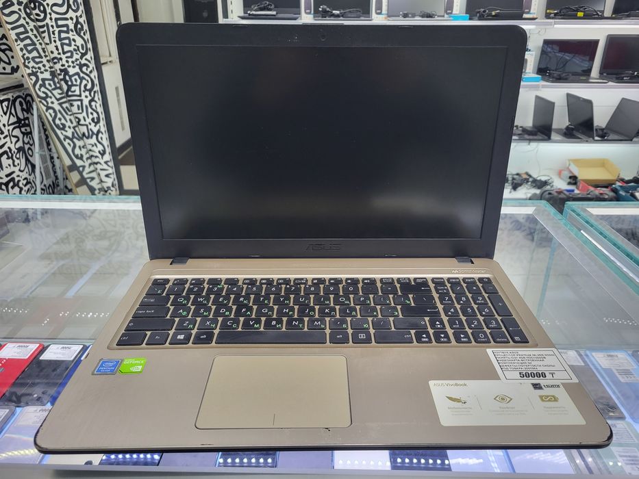 Ноутбук Asus Pentium N5000 Озу 4гб hdd1000gb рассрочка Магазин Реал