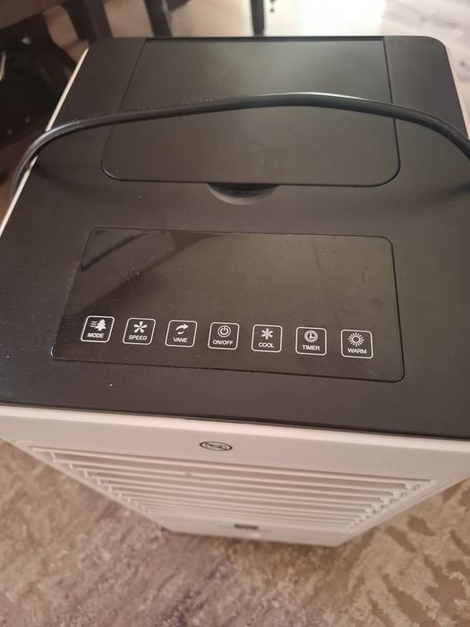 Преносим климатик