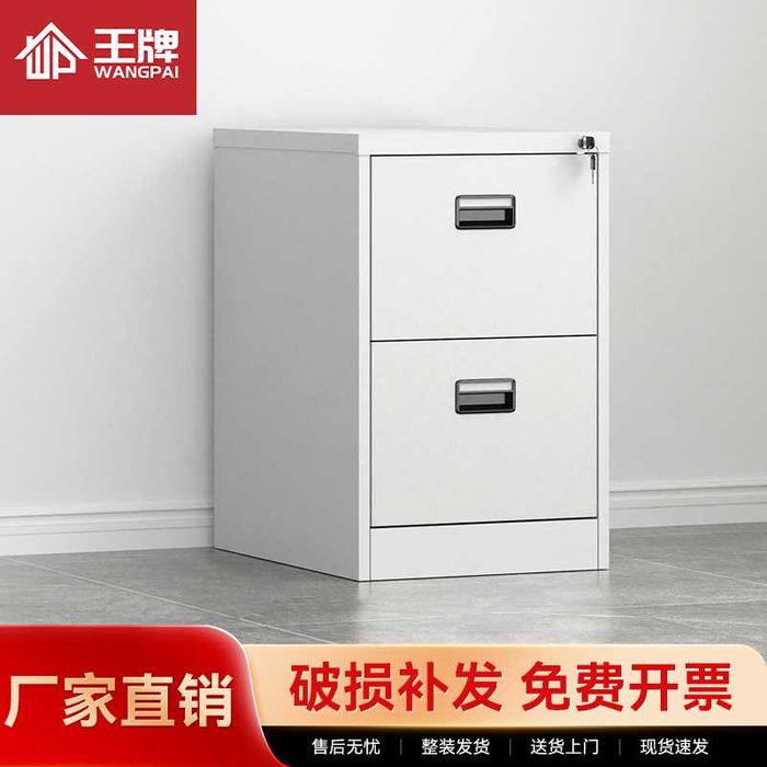 Po‘latdan ko‘p tortmali shkaf/ Маленькие шкафчики для документов