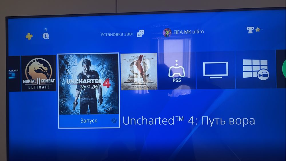 PlayStation 4 slim 500gb