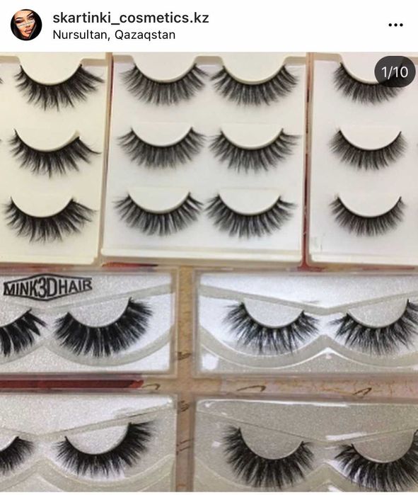 Ресницы в Астане