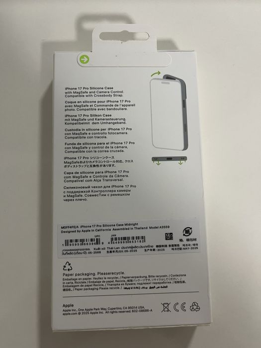 Husa silicon Apple iPhone 17 Pro “midnight”  magsafe