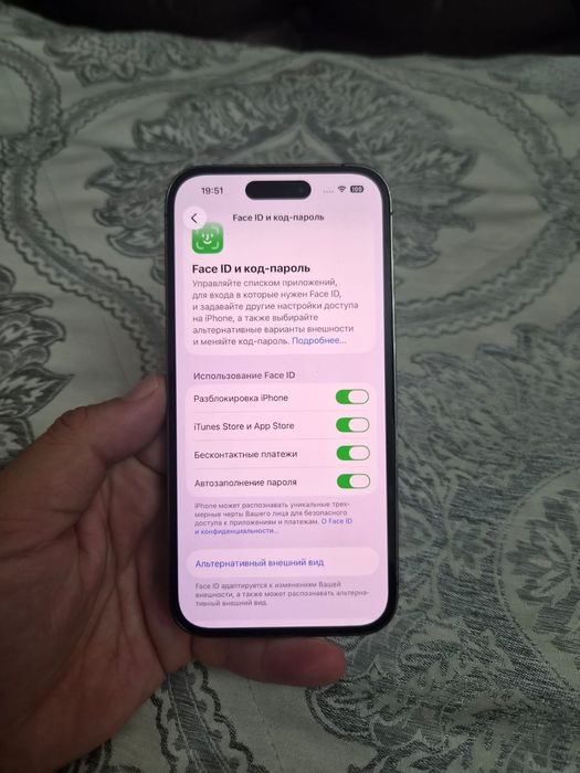 Айфон 14про 256gb Iphone