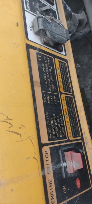 Dvijok движок astra 4000... 2.8 kw