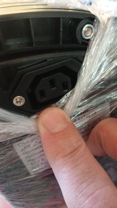 Arwndaga bolib tolashga Monster akumulyator Dorongo akmulyator 60x30