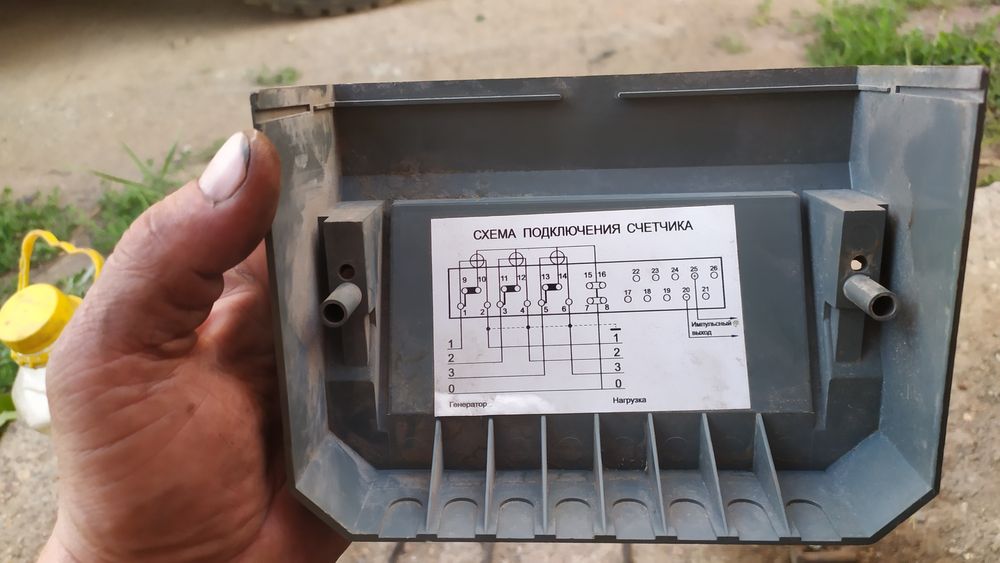 Трехфазный счётчик