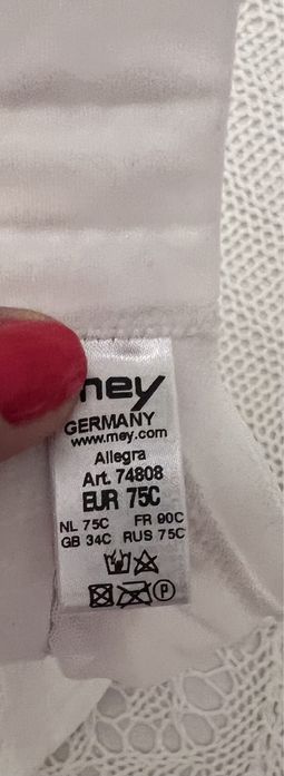 сутиени и чанта за сутиени